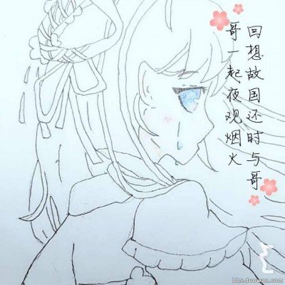 巴塘文旅回应公厕满地大小便